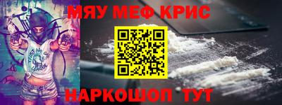 дурь Коммунар
