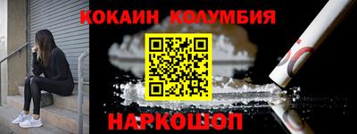 гашиш Конаково