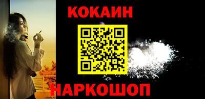 spice Комсомольск-на-Амуре