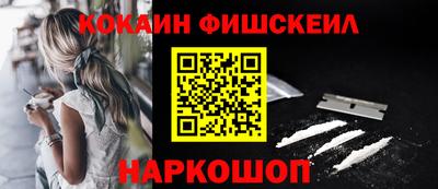 гашиш Конаково