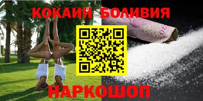 гашиш Конаково