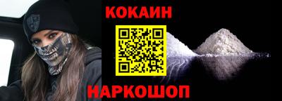 дурь Коммунар