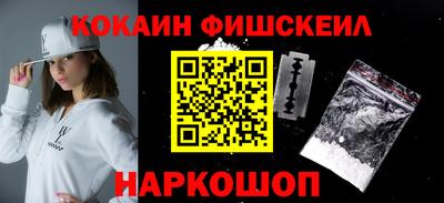 дурь Коммунар