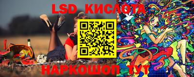 дурь Коммунар
