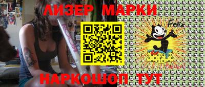 дурь Коммунар