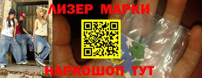 гашиш Конаково