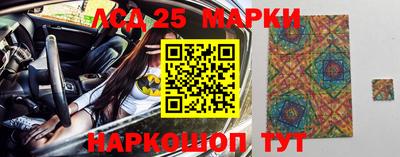 гашиш Конаково