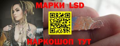 гашиш Конаково