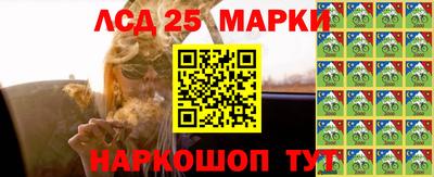 дурь Коммунар