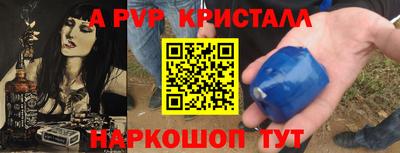 гашиш Конаково