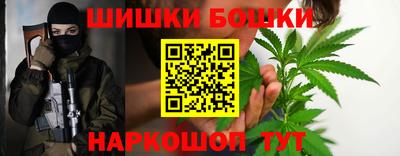 spice Комсомольск-на-Амуре