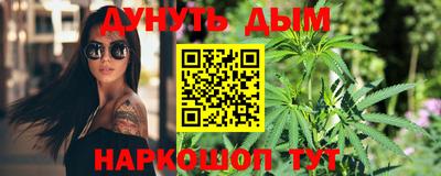 spice Комсомольск-на-Амуре
