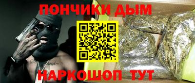 дурь Коммунар