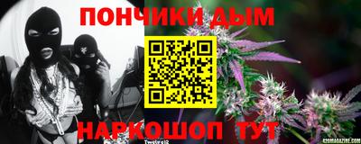 spice Комсомольск-на-Амуре