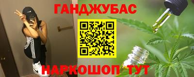 дурь Коммунар