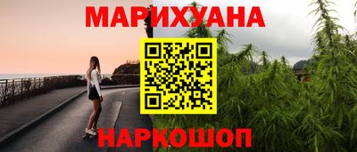 дурь Коммунар