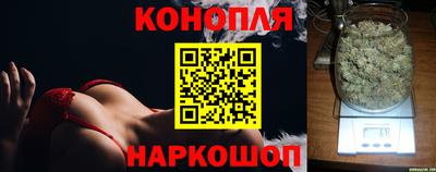 дурь Коммунар