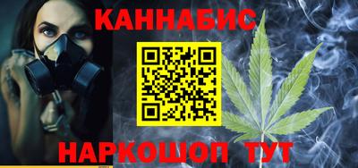 spice Комсомольск-на-Амуре