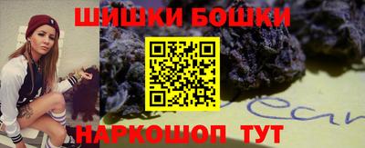 гашиш Конаково