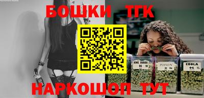 spice Комсомольск-на-Амуре