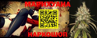 spice Комсомольск-на-Амуре