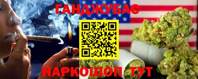 дурь Коммунар
