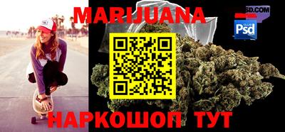 дурь Коммунар