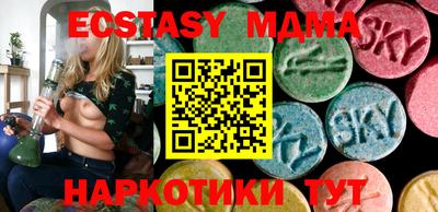spice Комсомольск-на-Амуре