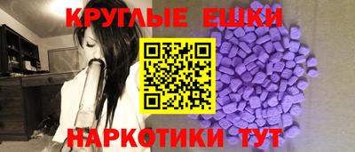 spice Комсомольск-на-Амуре