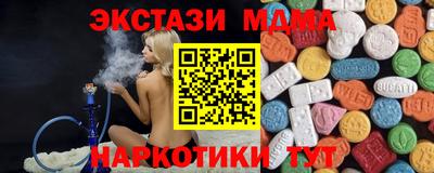 spice Комсомольск-на-Амуре