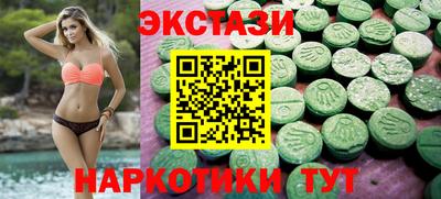 дурь Коммунар