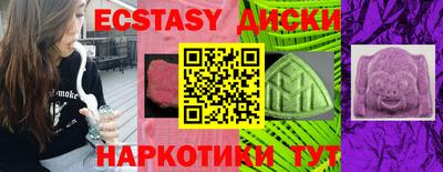 spice Комсомольск-на-Амуре