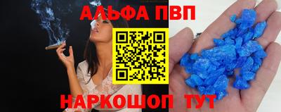 дурь Коммунар