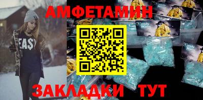гашиш Конаково