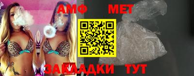 дурь Коммунар