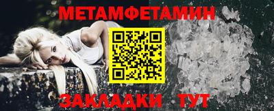 гашиш Конаково