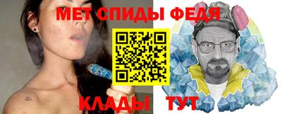 spice Комсомольск-на-Амуре