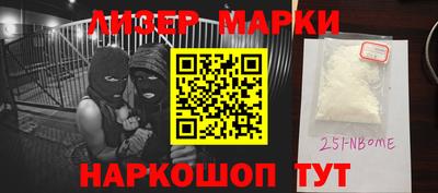 дурь Коммунар