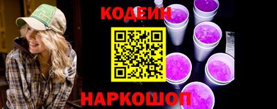 дурь Коммунар