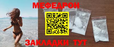гашиш Конаково