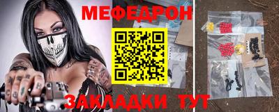 дурь Коммунар