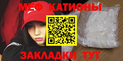 spice Комсомольск-на-Амуре